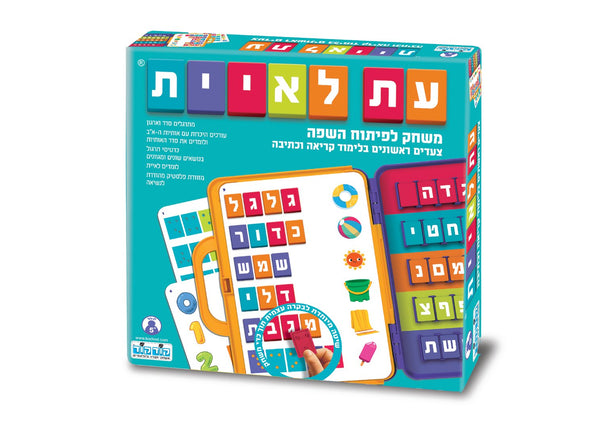 עת לאיית - משחק צבעוני לפיתוח השפה - קודקוד