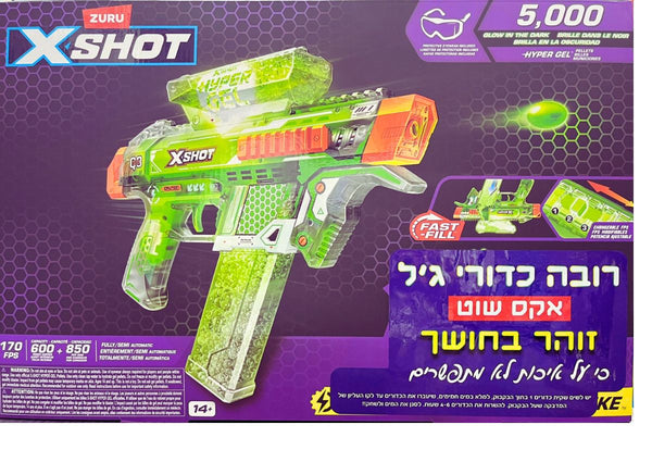 X-SHOT - HYPER CELL - nightstrike glow כדורי גלי זוהר בחושך