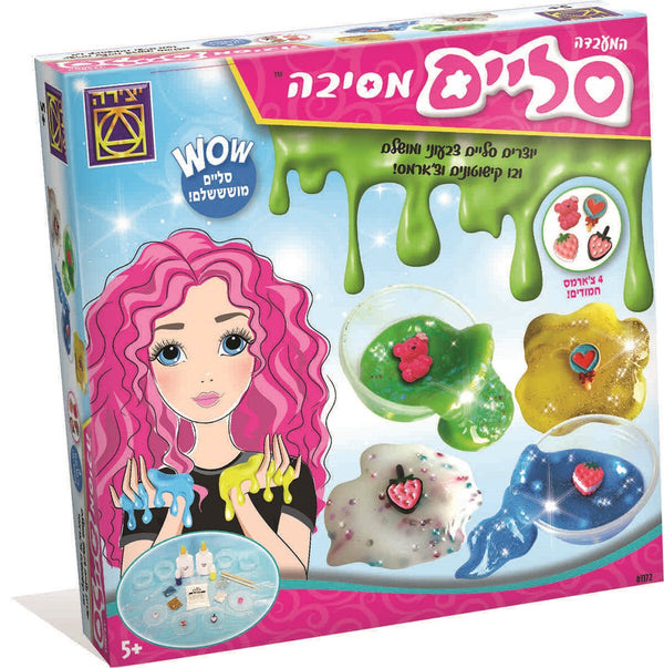 סליים מסיבה - יצירה