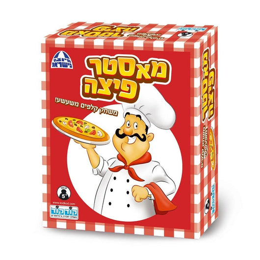 מאסטר פיצה - קודקוד - צעצועים ילדים ודרקונים