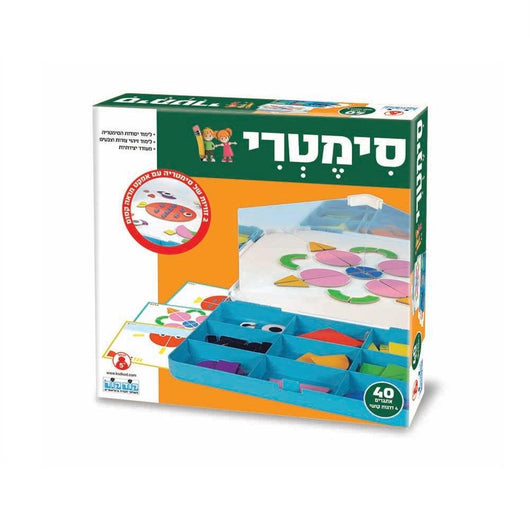 סימטרי - קודקוד - צעצועים ילדים ודרקונים